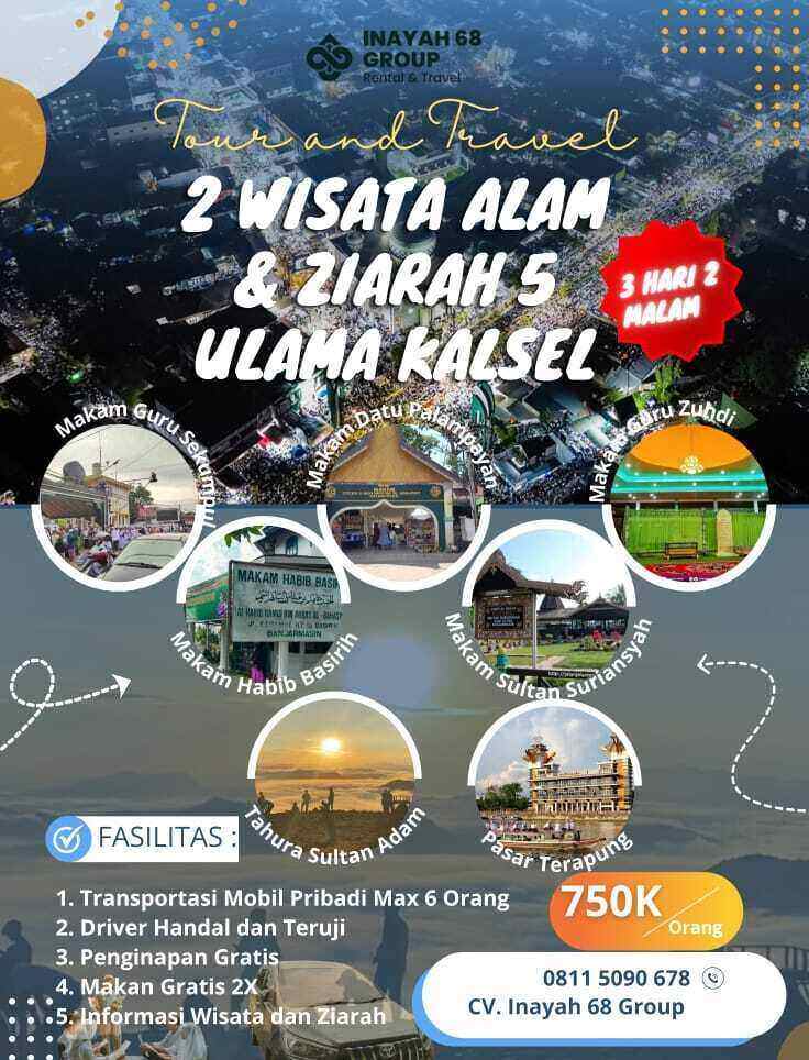 Paket Wisata Religi sekaligus Wisata Alam di Banjarmasin Kalimantan Selatan